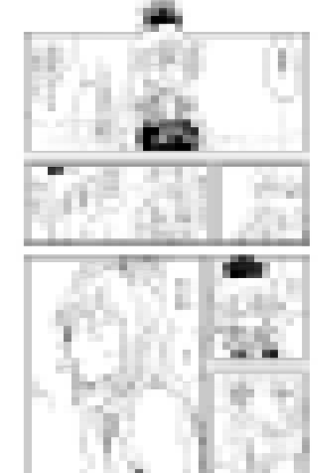 1512209289763-3