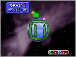 1536677107938