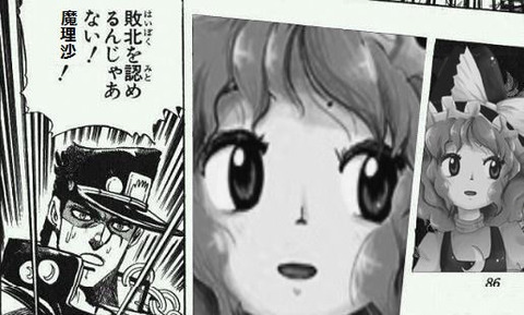1545150755968