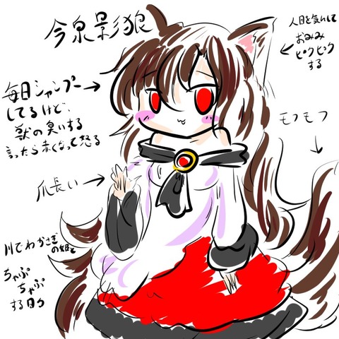 1552553981683
