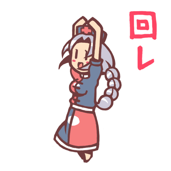東方 幼い頃のえーりん 東方まとめたいブログ