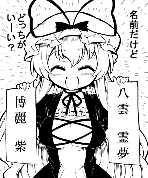 1550671474685