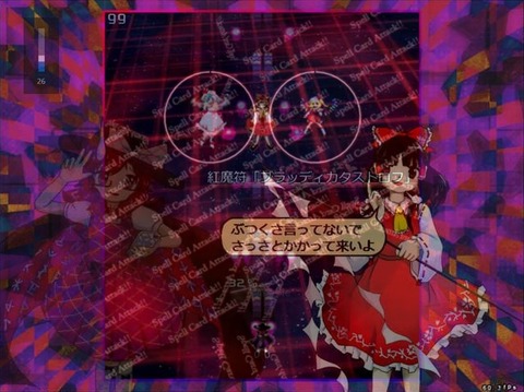 1533911950387