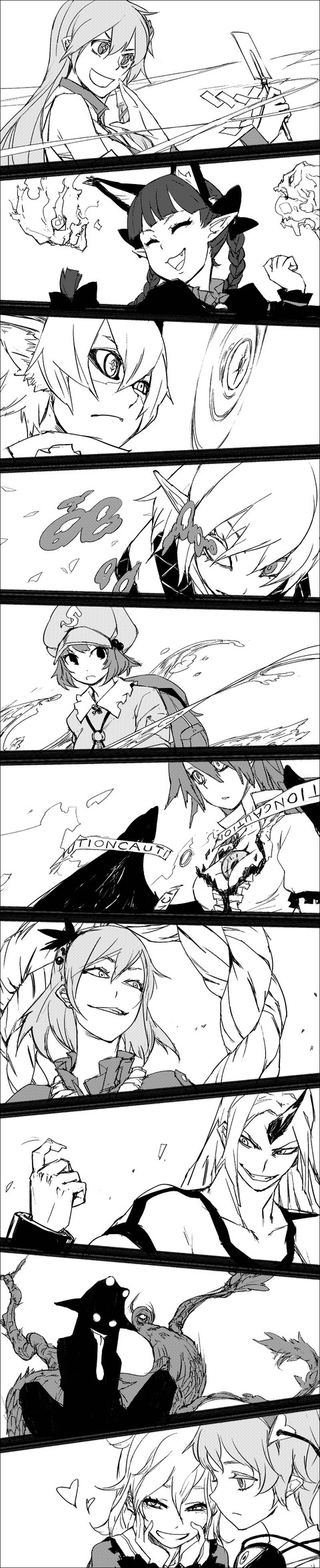 1428231699886