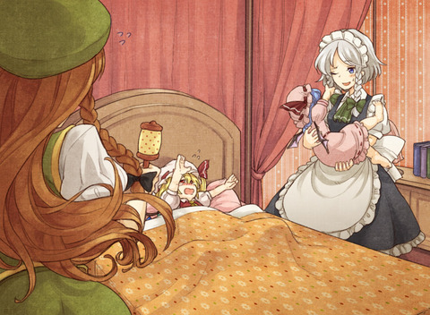1434899349646