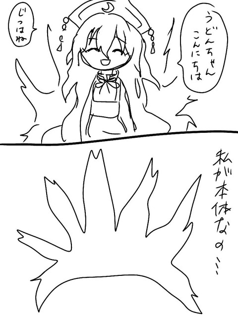 1571749635521