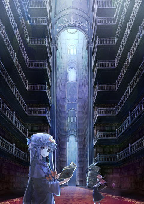 1491918207784