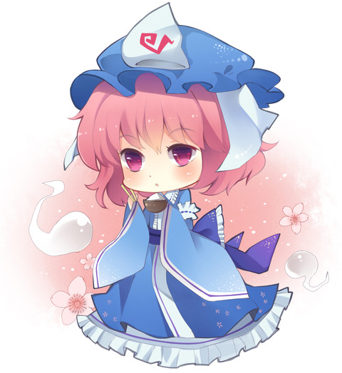 1408634275934