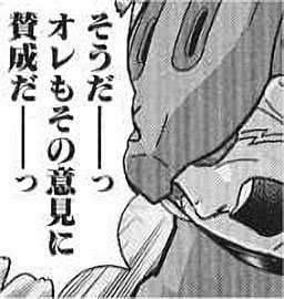 1507725027001