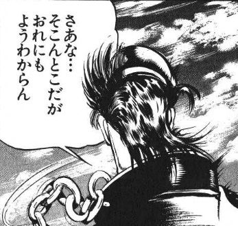 1501690190094
