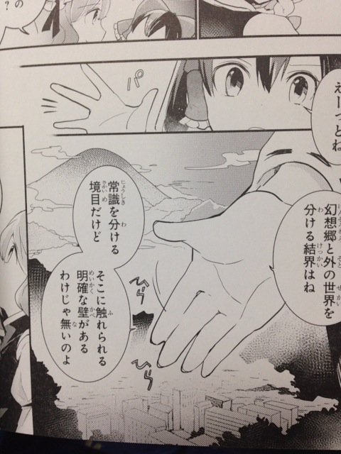image (27)