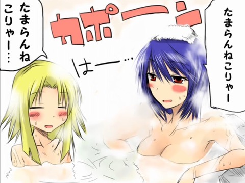 1514001729827