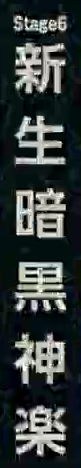 1504010778849