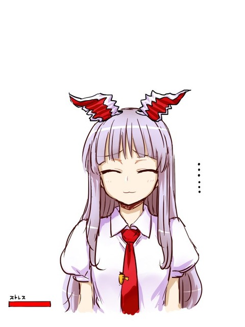 1445596572408