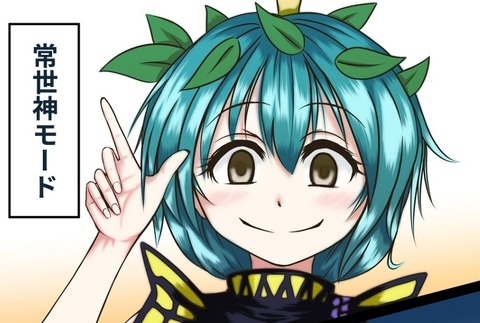 1528099148516