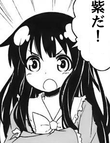 1456403369886