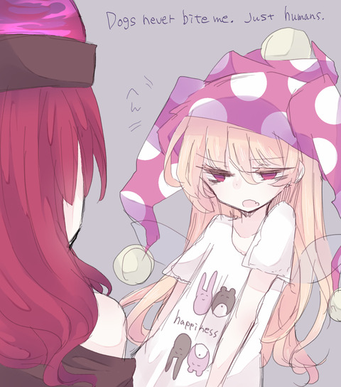 1500881667534