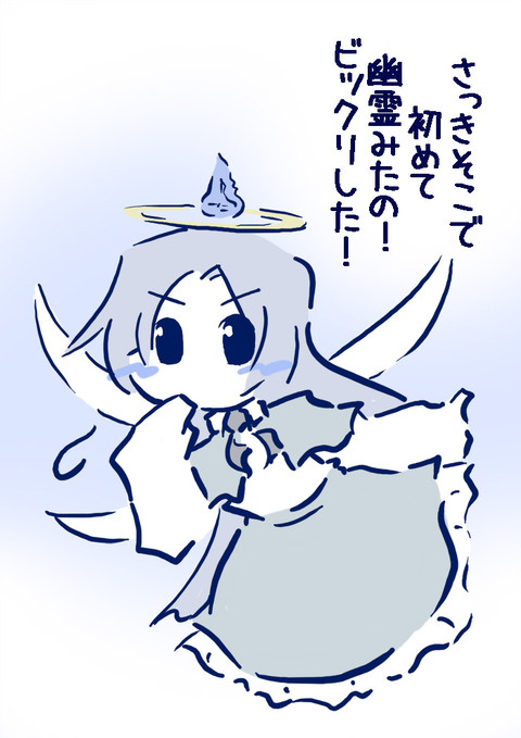 1467280606142