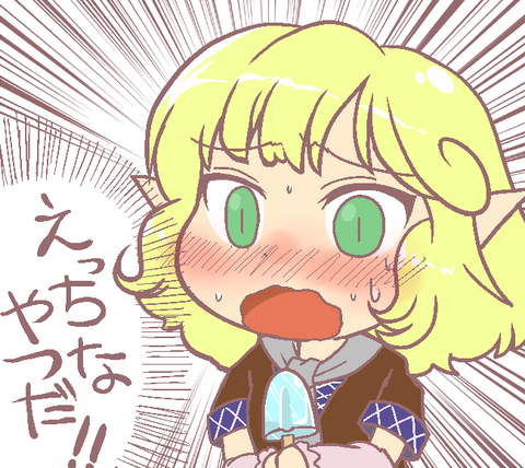 1526797759689