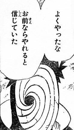 1476784027315