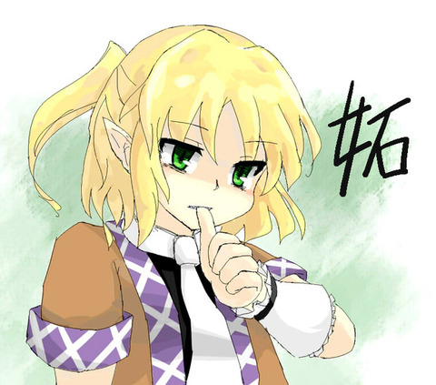 1543149097325