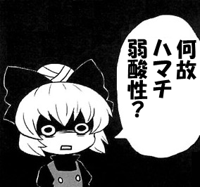 1506674729247