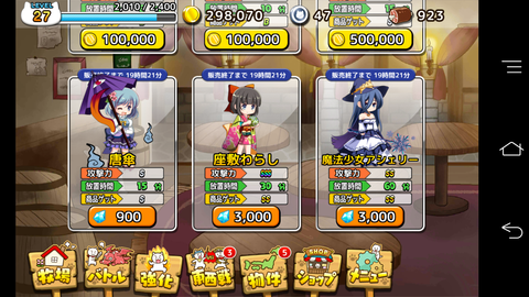 1539078546721