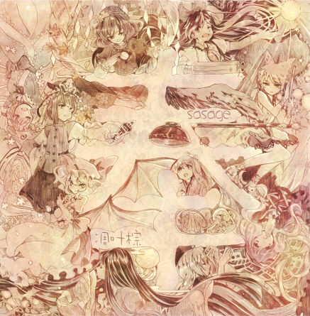 1450017156517