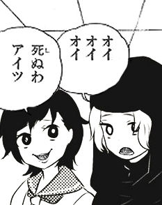 1490803479333