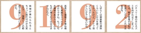 1536410772622