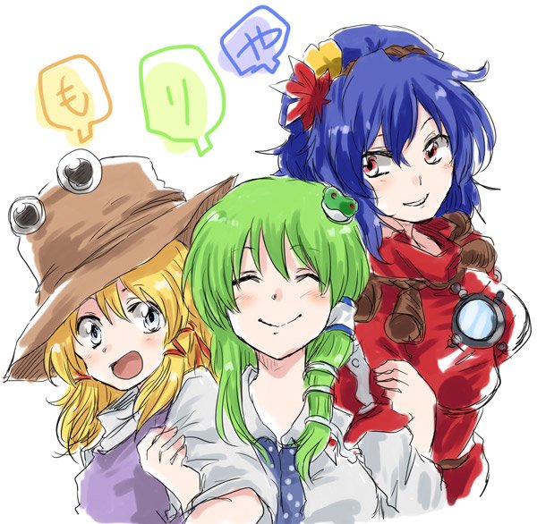 東方 守矢一家スレ 東方まとめたいブログ