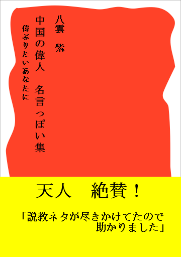 1475418167251