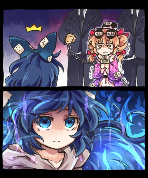 1515743556217
