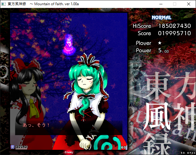 東方 好きな原作台詞と言えば 東方まとめたいブログ 東方 好きな原作台詞と言えば 東方まとめたいブログ