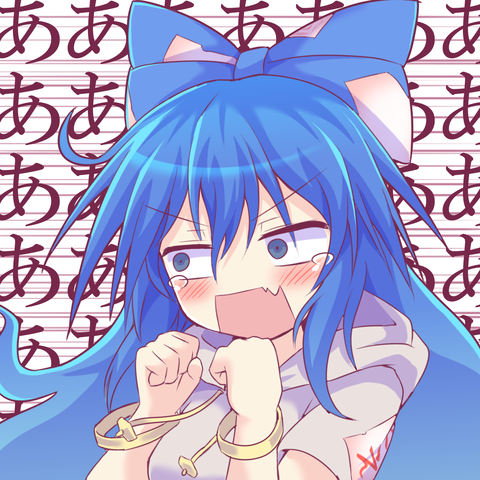 1533560724969
