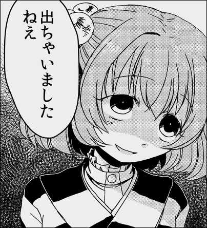 1466170691320