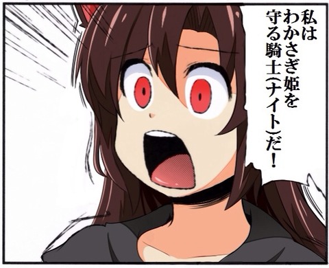 1430461873328