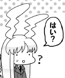 1466323062191