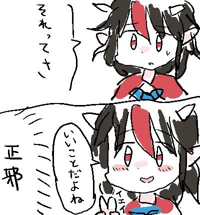 1472223519341