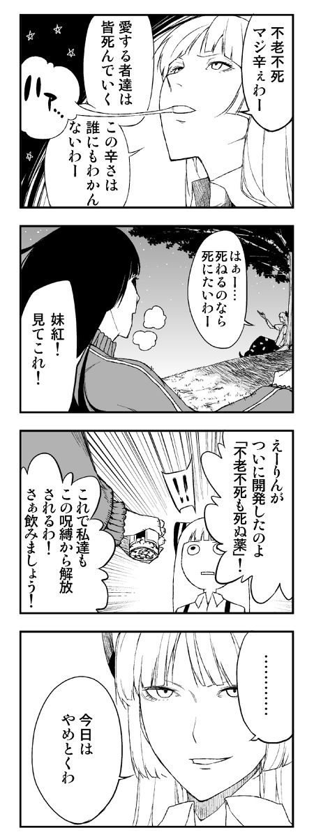 1449993682230