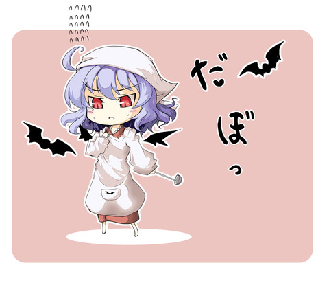 1506601856362