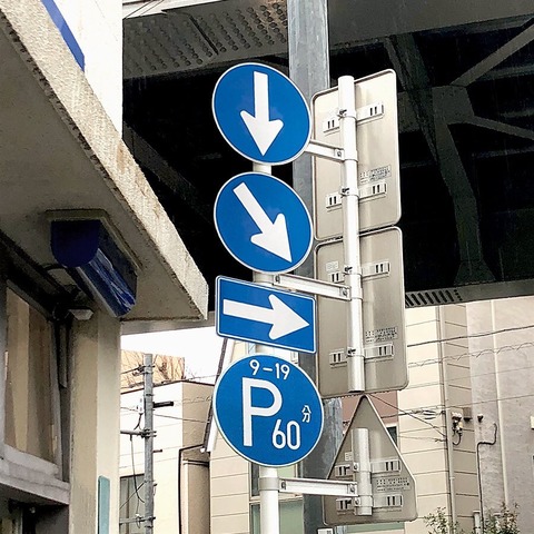 1557393480172
