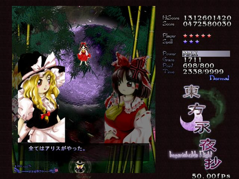 1490593349152