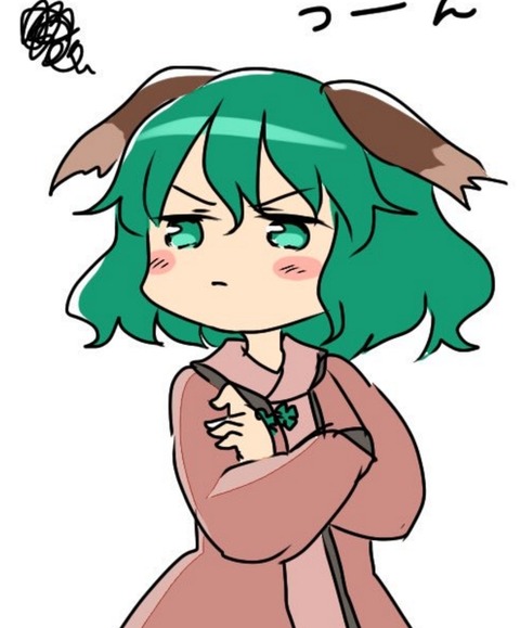 1494174293488