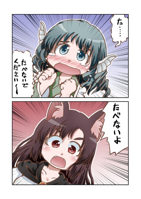 1486957493997