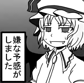 1539256817602