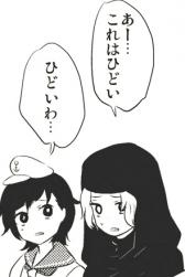 1487644106153