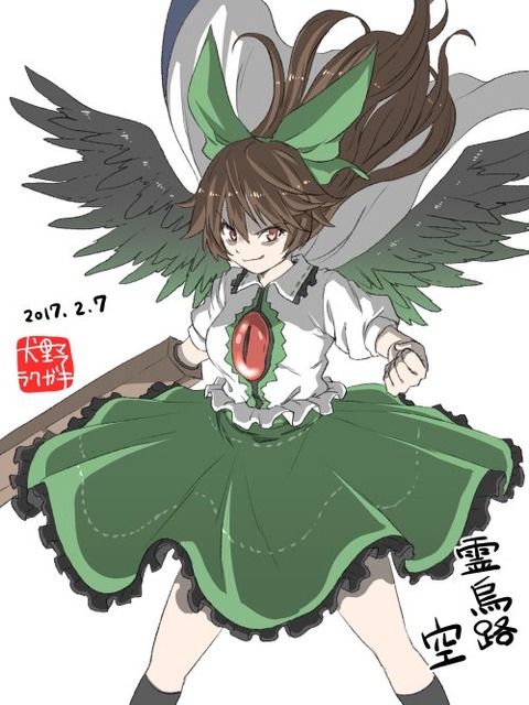 1496489417444