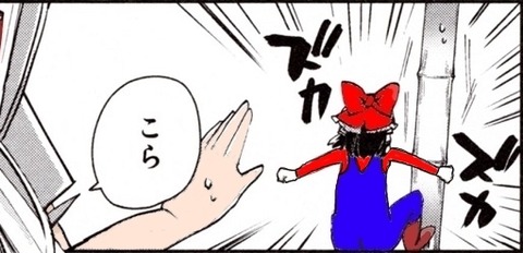 1525159858676