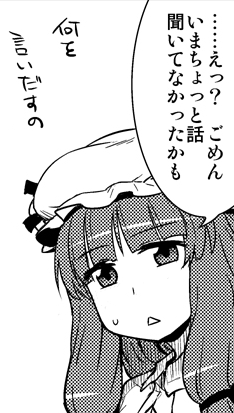 1460132771589